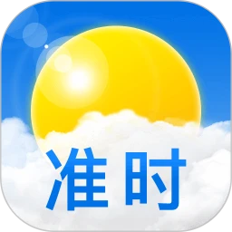 平安大字天氣預報