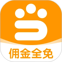 小當競拍