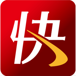 全國快遞查詢