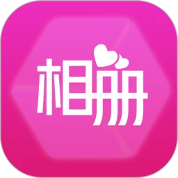 動感音樂相冊
