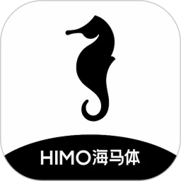 海馬體照相館