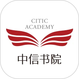 中信書院