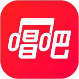 唱吧極速版
