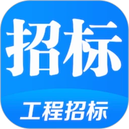 魚泡招標(biāo)