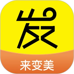 發型屋