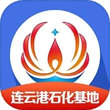 暢行石化