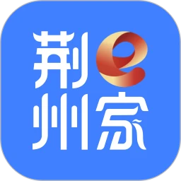 荊州e家