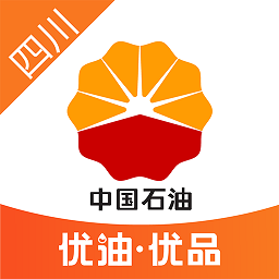 中油優途