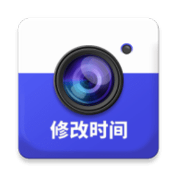 萬能水印相機