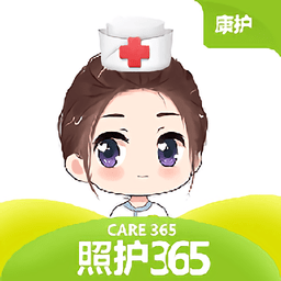 照護365康護端