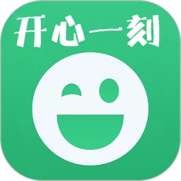 笑話大王
