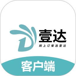 壹達(dá)外賣