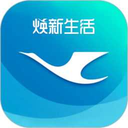 廈門(mén)航空