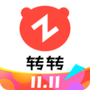 轉轉二手