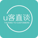 u客直談