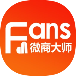 微商大師