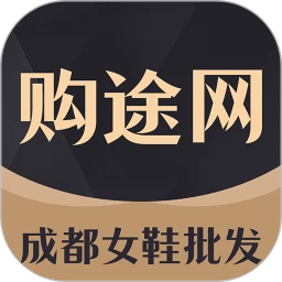 go2貨源
