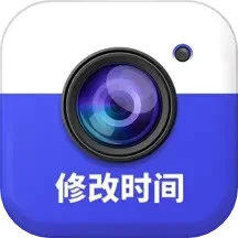 萬能水印打卡相機