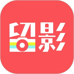 留影音樂相冊制作