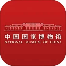 國家博物館