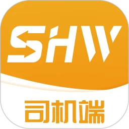 車(chē)馬動(dòng)