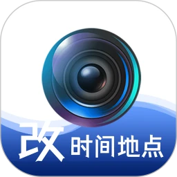 準點水印打卡相機