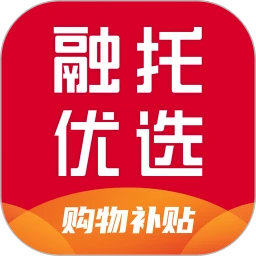 融托優選
