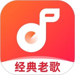 快音悅