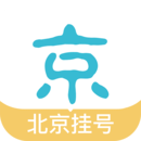 北京掛號網(wǎng)