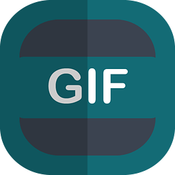 GIF制作