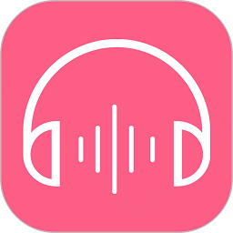 無損音樂播放器
