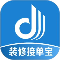 裝修接單寶