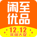 閑至優(yōu)品商城