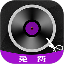 剪音樂
