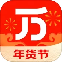 京東萬(wàn)商