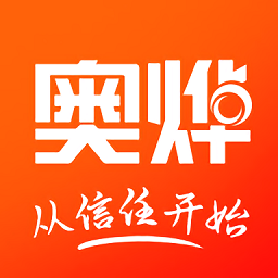 奧燁車店