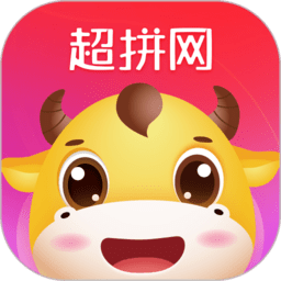 超拼網(wǎng)