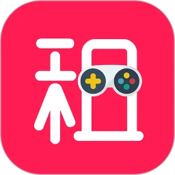 全民租號
