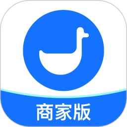 小鵝通商家版