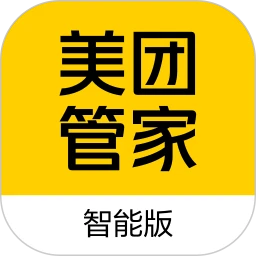 美團管家