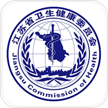 江蘇健康通