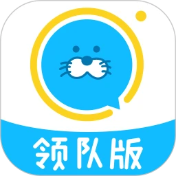 進圈領(lǐng)隊版