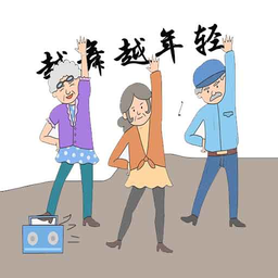 廣場舞視頻寶典