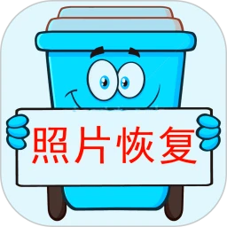 照片修復(fù)寶