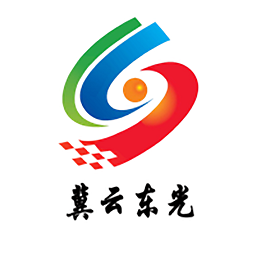 冀云東光