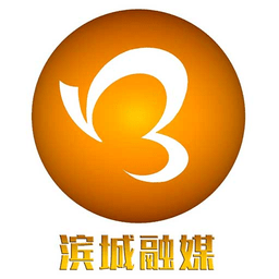 濱城融媒