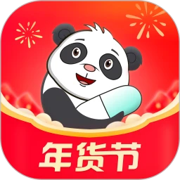 熊貓藥藥