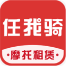 高旅縱橫