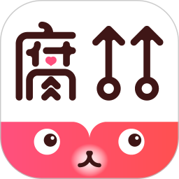 腐竹免費小說