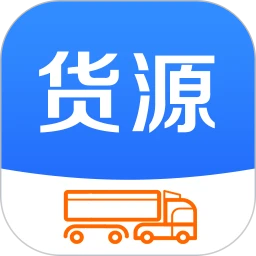 今日貨源